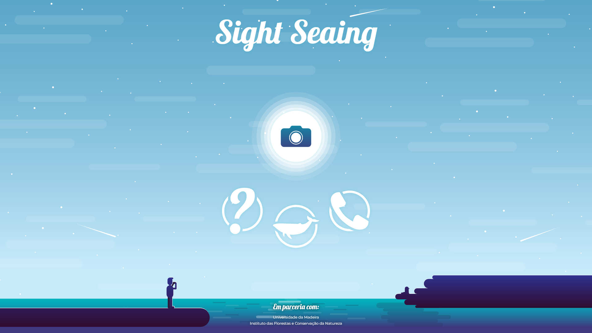 The landing page